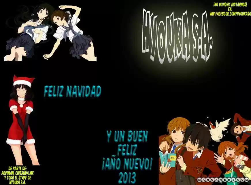 Minamoto-kun Monogatari (2011) - Capítulo 61 - Página 1 - LectorTMOo