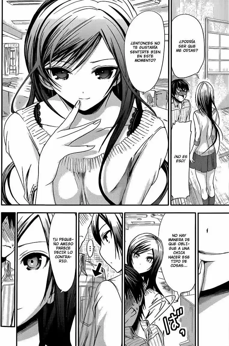 Minamoto-kun Monogatari (2011) - Capítulo 61 - Página 5 - LectorTMOo