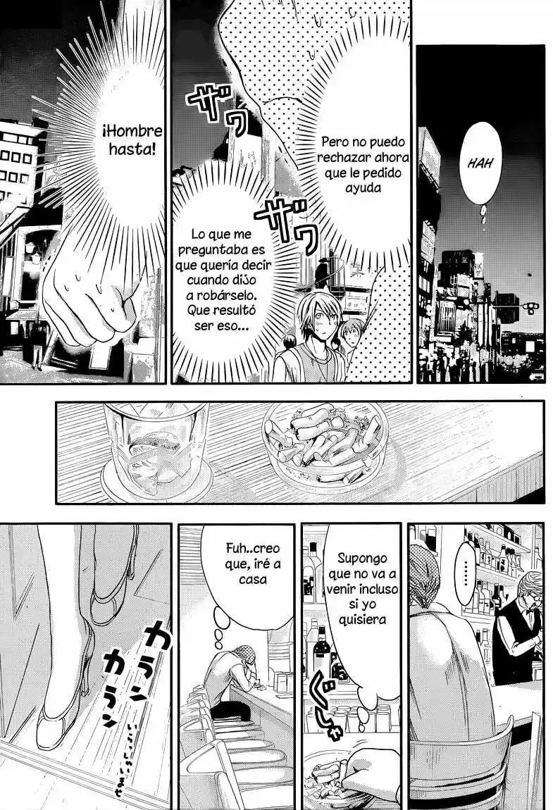 Minamoto-kun Monogatari (2011) - Capítulo 62 - Página 5 - LectorTMOo