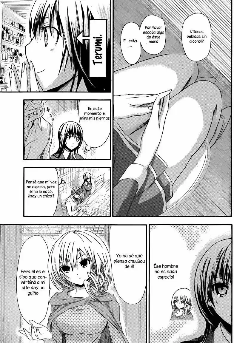 Minamoto-kun Monogatari (2011) - Capítulo 62 - Página 7 - LectorTMOo