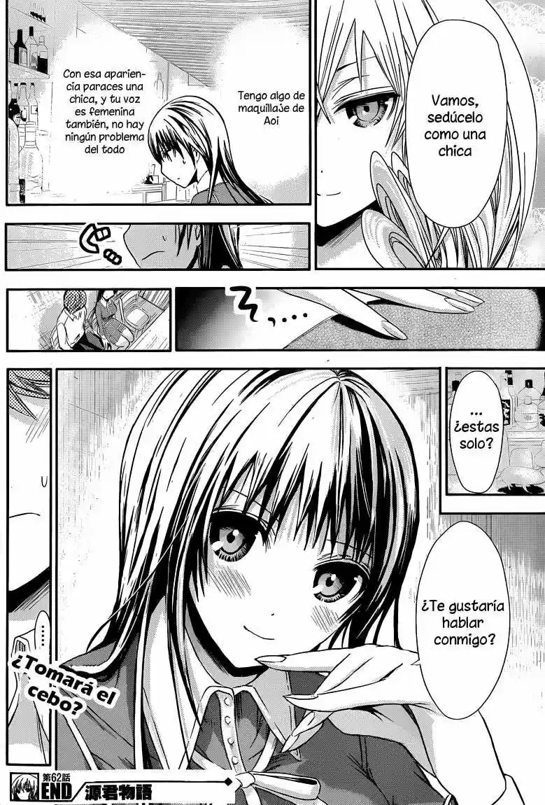 Minamoto-kun Monogatari (2011) - Capítulo 62 - Página 8 - LectorTMOo