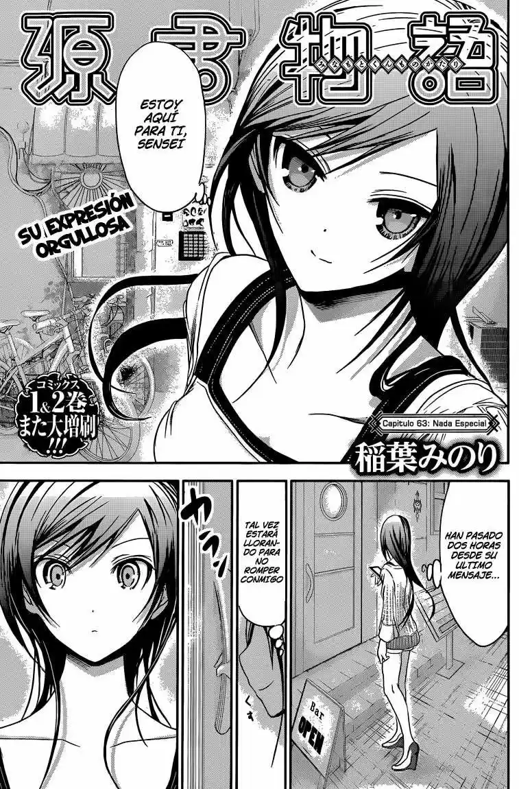 Minamoto-kun Monogatari (2011) - Capítulo 63 - Página 4 - LectorTMOo