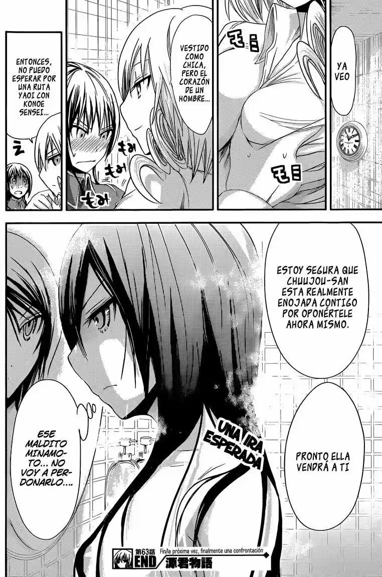 Minamoto-kun Monogatari (2011) - Capítulo 63 - Página 11 - LectorTMOo