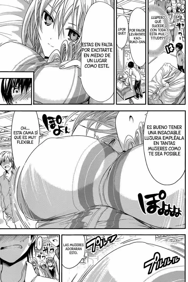 Minamoto-kun Monogatari (2011) - Capítulo 66 - Página 8 - LectorTMOo
