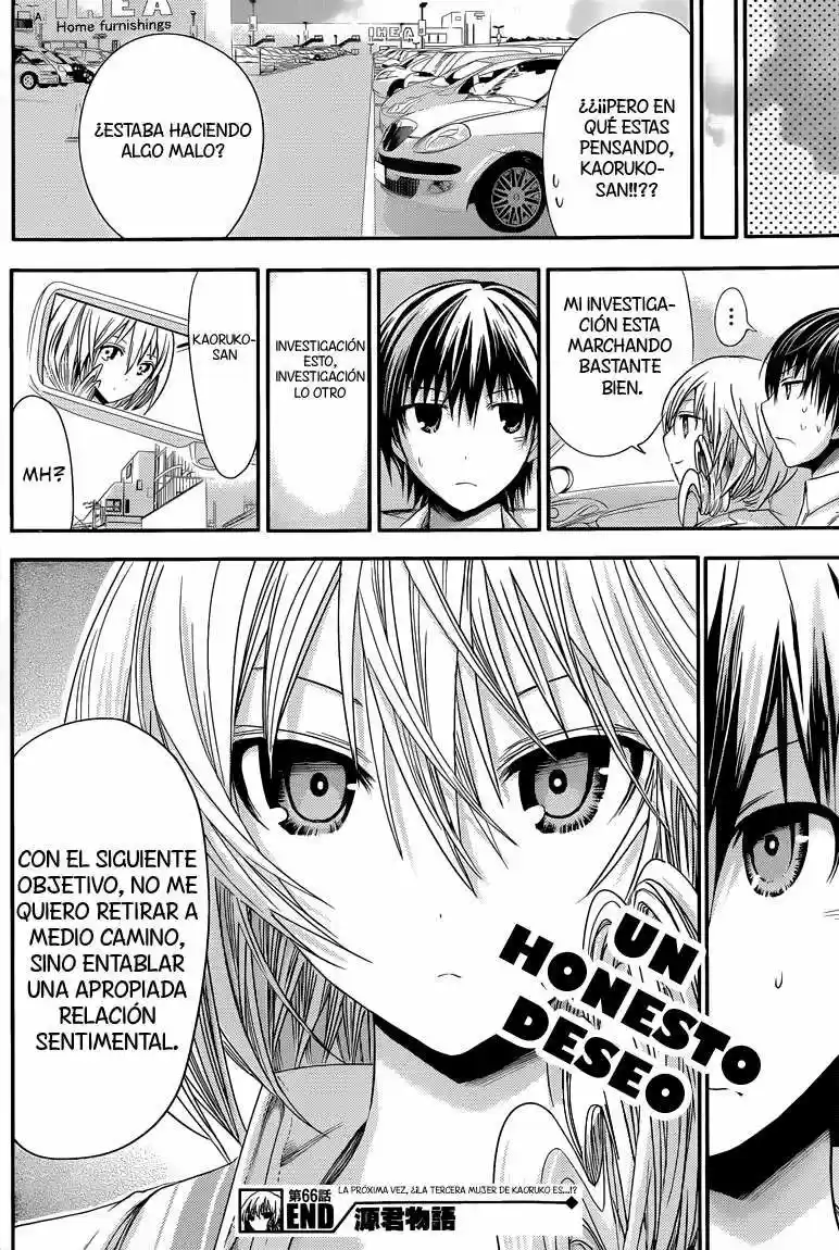 Minamoto-kun Monogatari (2011) - Capítulo 66 - Página 9 - LectorTMOo