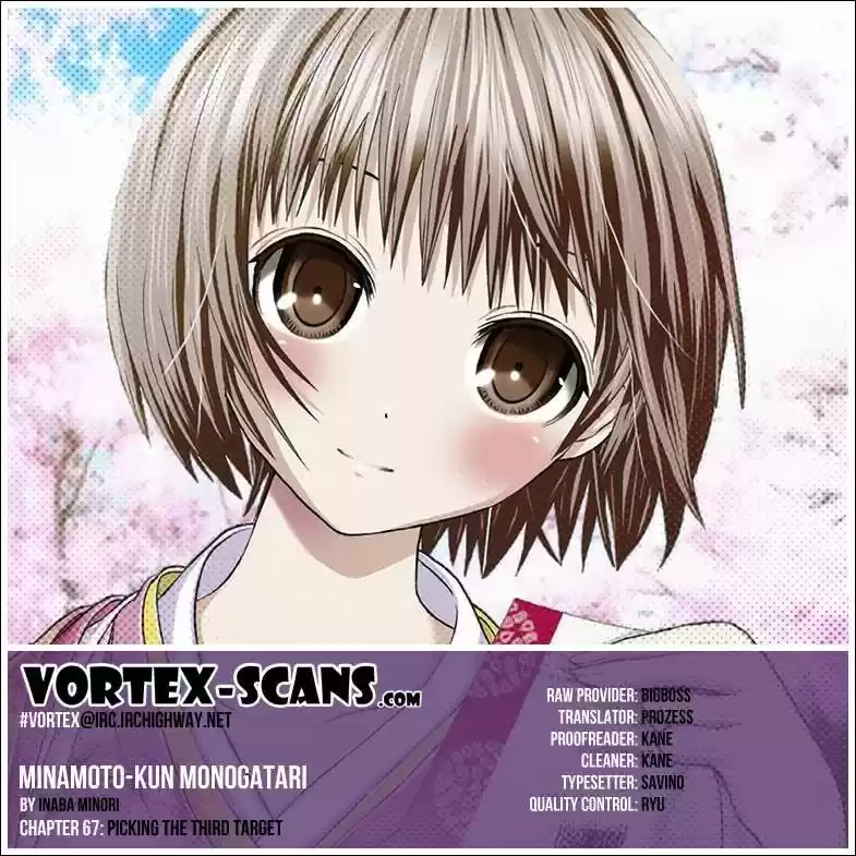 Minamoto-kun Monogatari (2011) - Capítulo 67 - Página 3 - LectorTMOo