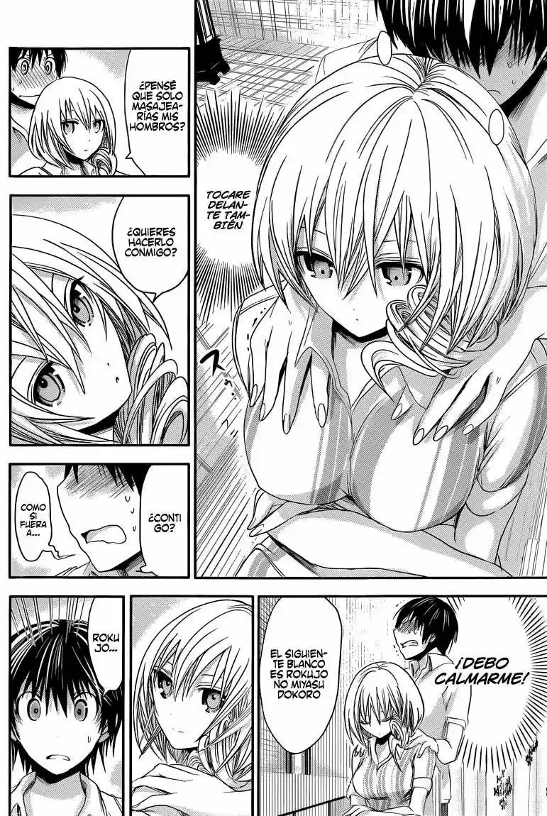 Minamoto-kun Monogatari (2011) - Capítulo 67 - Página 7 - LectorTMOo