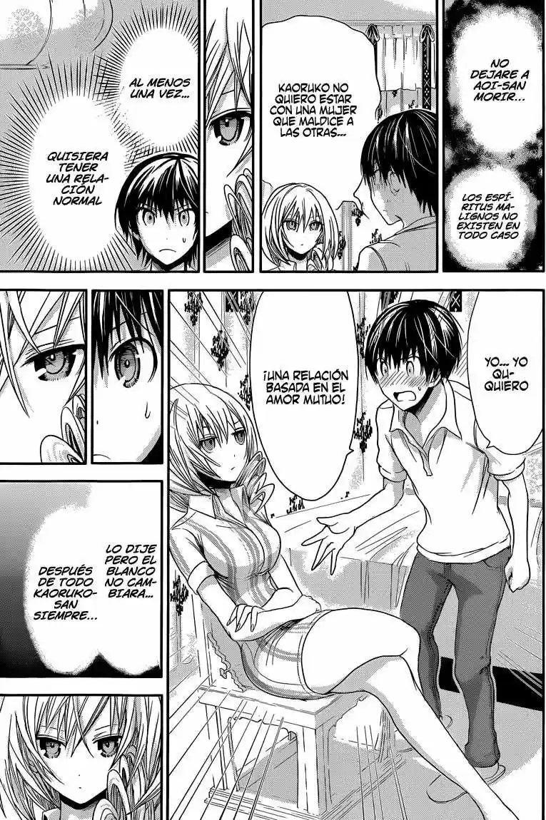 Minamoto-kun Monogatari (2011) - Capítulo 67 - Página 10 - LectorTMOo