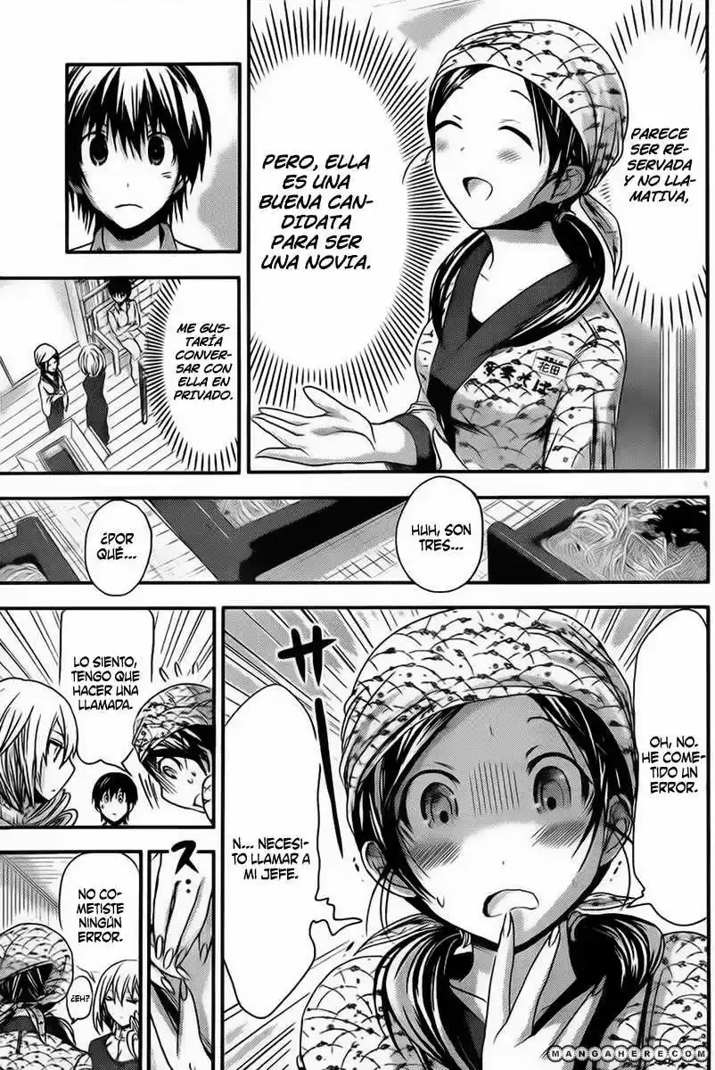 Minamoto-kun Monogatari (2011) - Capítulo 68 - Página 5 - LectorTMOo