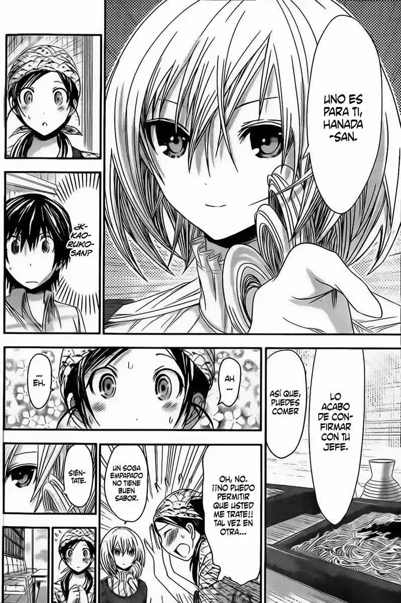 Minamoto-kun Monogatari (2011) - Capítulo 68 - Página 6 - LectorTMOo