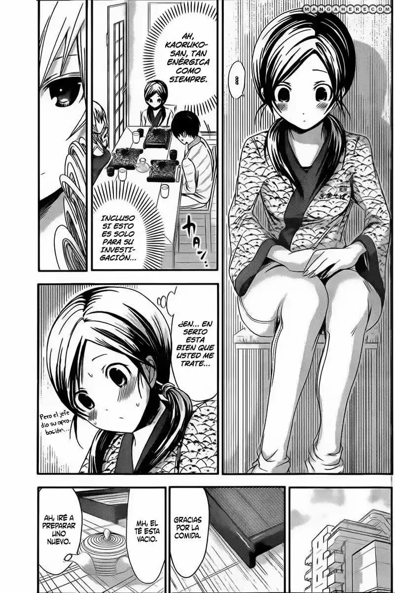 Minamoto-kun Monogatari (2011) - Capítulo 68 - Página 7 - LectorTMOo