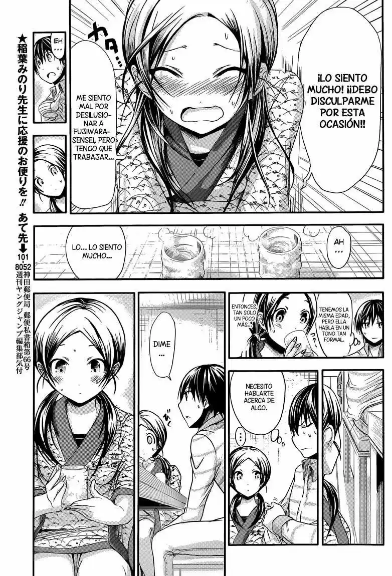 Minamoto-kun Monogatari (2011) - Capítulo 69 - Página 4 - LectorTMOo