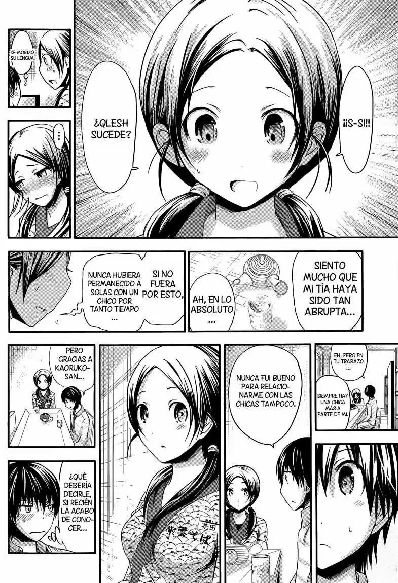 Minamoto-kun Monogatari (2011) - Capítulo 69 - Página 5 - LectorTMOo