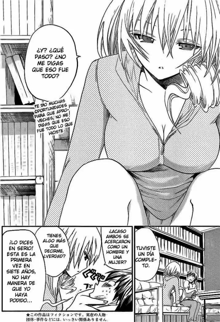 Minamoto-kun Monogatari (2011) - Capítulo 7 - Página 5 - LectorTMOo