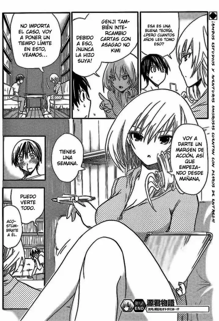 Minamoto-kun Monogatari (2011) - Capítulo 7 - Página 9 - LectorTMOo