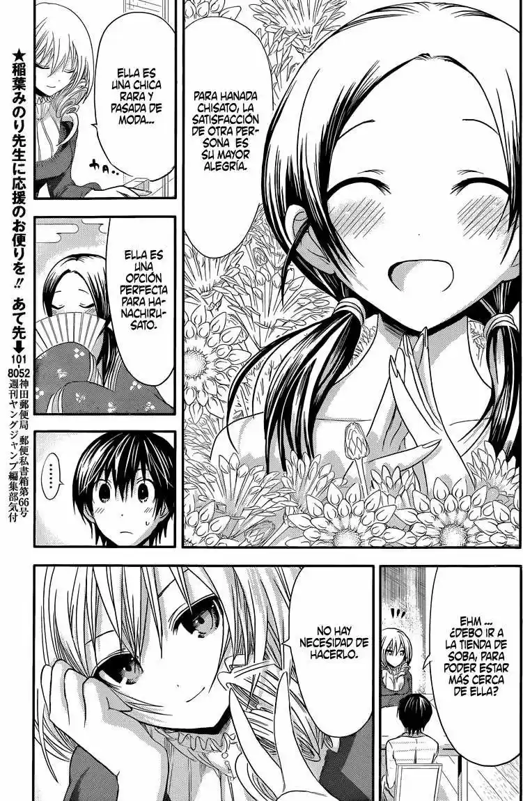 Minamoto-kun Monogatari (2011) - Capítulo 70 - Página 6 - LectorTMOo