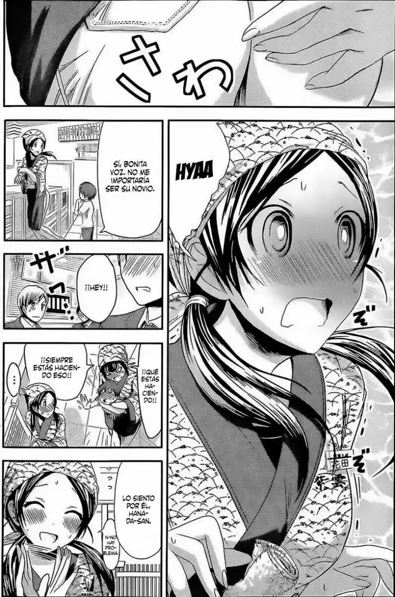 Minamoto-kun Monogatari (2011) - Capítulo 71 - Página 4 - LectorTMOo