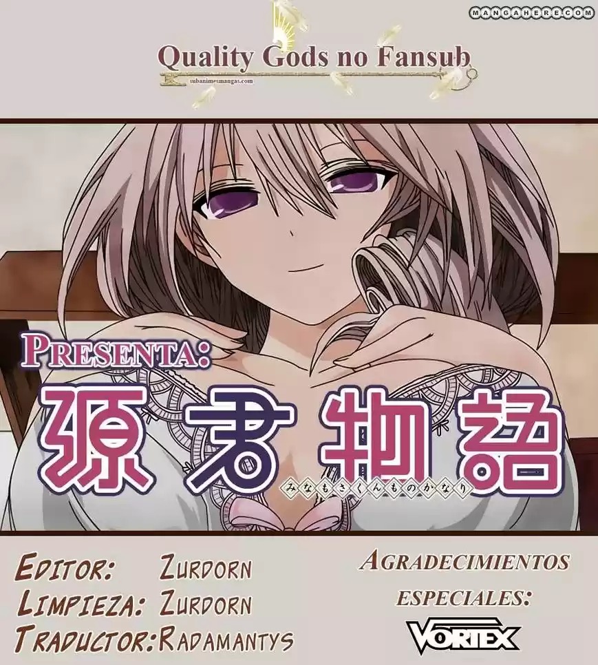 Minamoto-kun Monogatari (2011) - Capítulo 72 - Página 1 - LectorTMOo