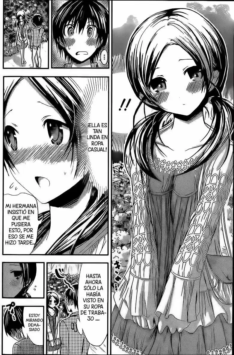 Minamoto-kun Monogatari (2011) - Capítulo 72 - Página 3 - LectorTMOo