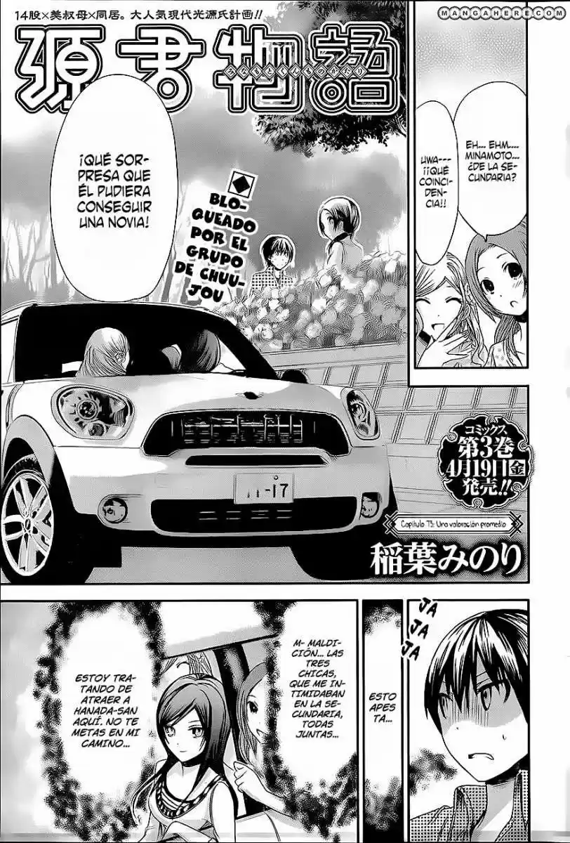 Minamoto-kun Monogatari (2011) - Capítulo 73 - Página 3 - LectorTMOo