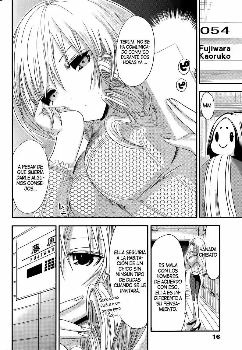 Minamoto-kun Monogatari (2011) - Capítulo 74 - Página 8 - LectorTMOo