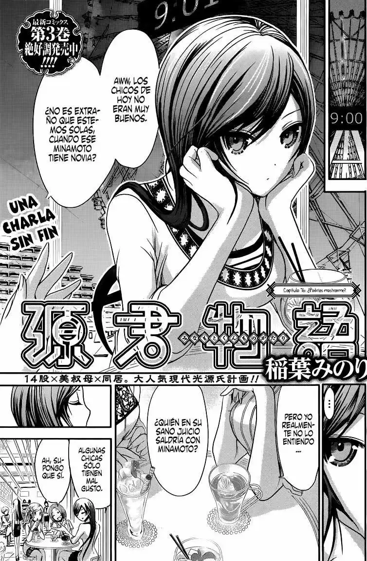 Minamoto-kun Monogatari (2011) - Capítulo 76 - Página 4 - LectorTMOo