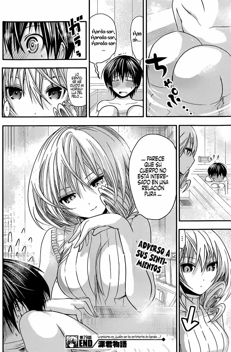 Minamoto-kun Monogatari (2011) - Capítulo 79 - Página 10 - LectorTMOo