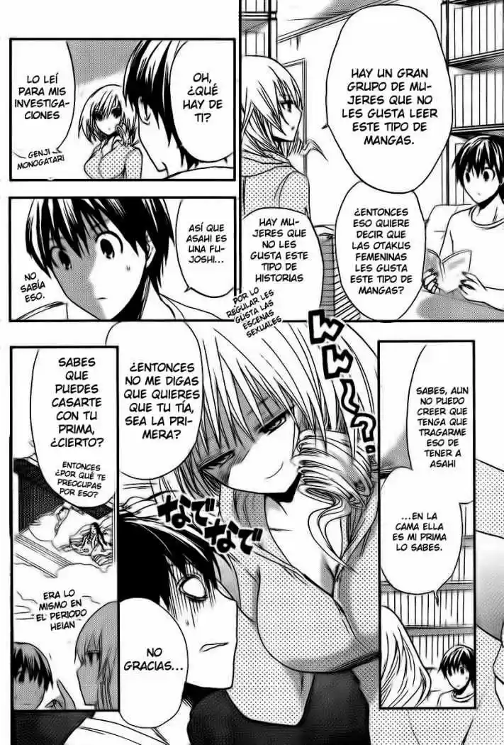 Minamoto-kun Monogatari (2011) - Capítulo 8 - Página 5 - LectorTMOo