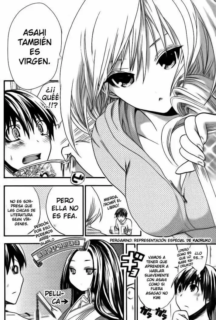 Minamoto-kun Monogatari (2011) - Capítulo 8 - Página 7 - LectorTMOo