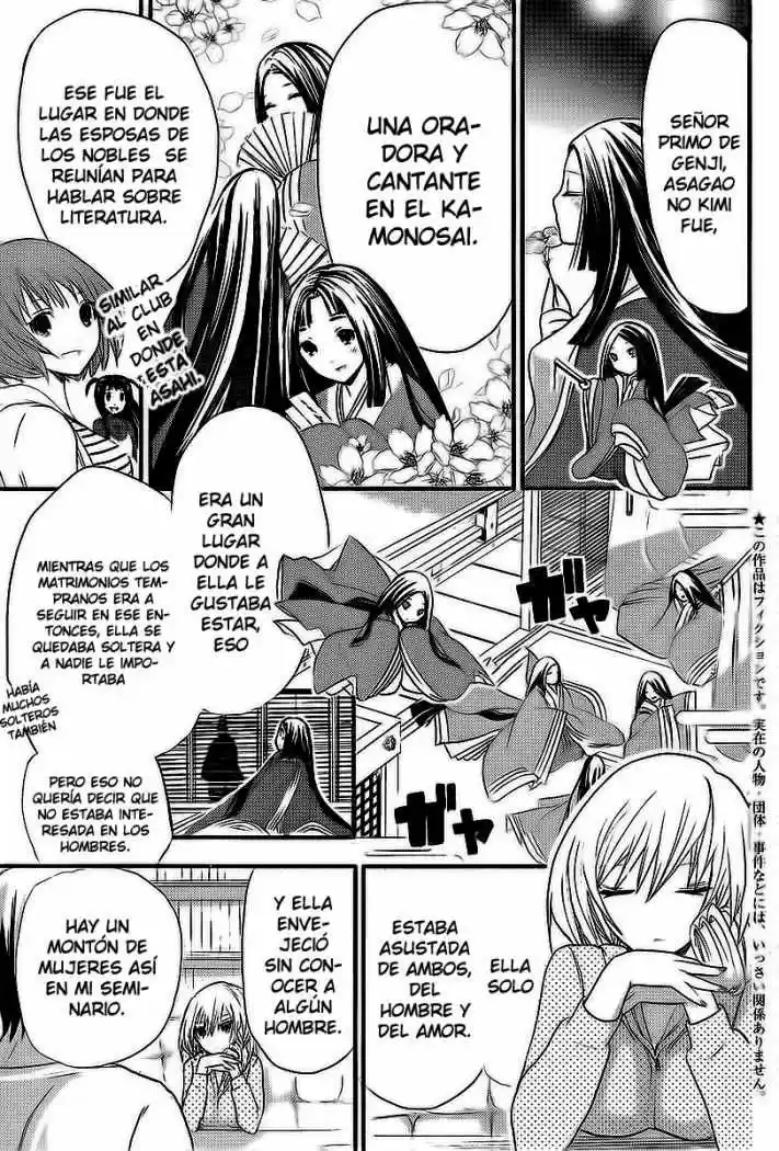 Minamoto-kun Monogatari (2011) - Capítulo 8 - Página 8 - LectorTMOo