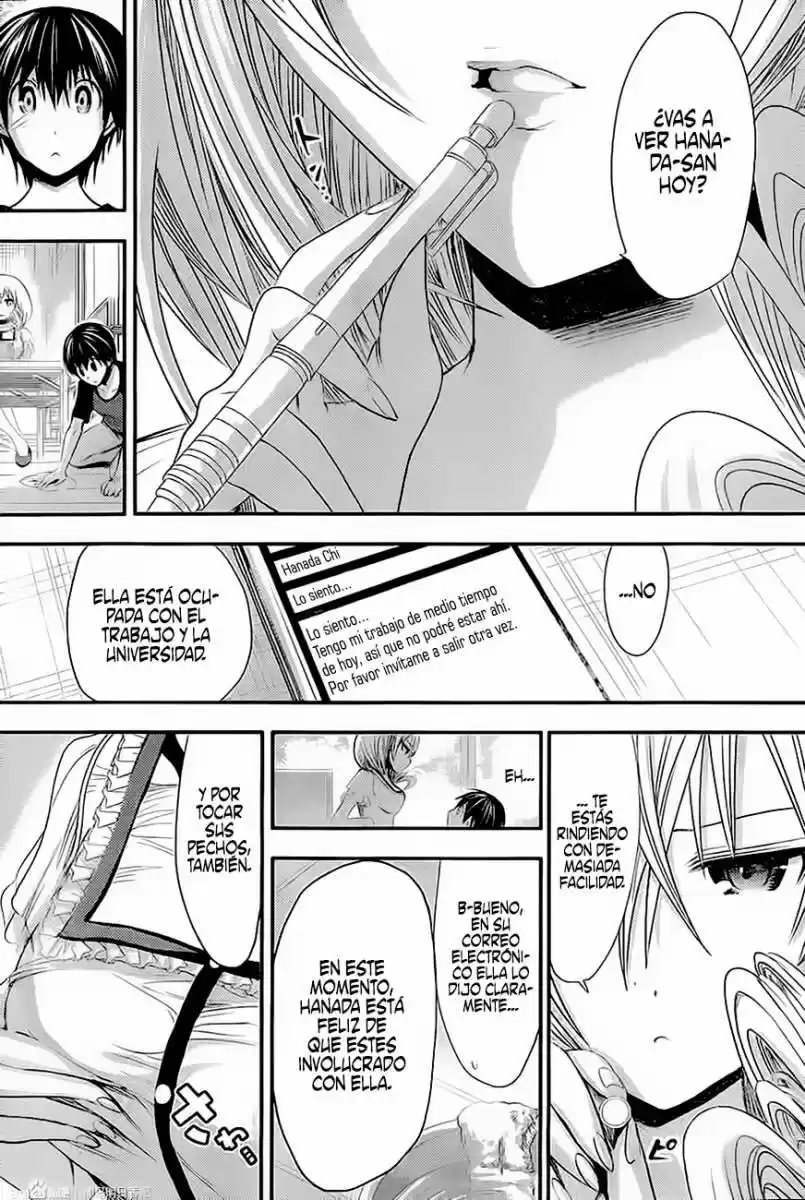 Minamoto-kun Monogatari (2011) - Capítulo 81 - Página 5 - LectorTMOo
