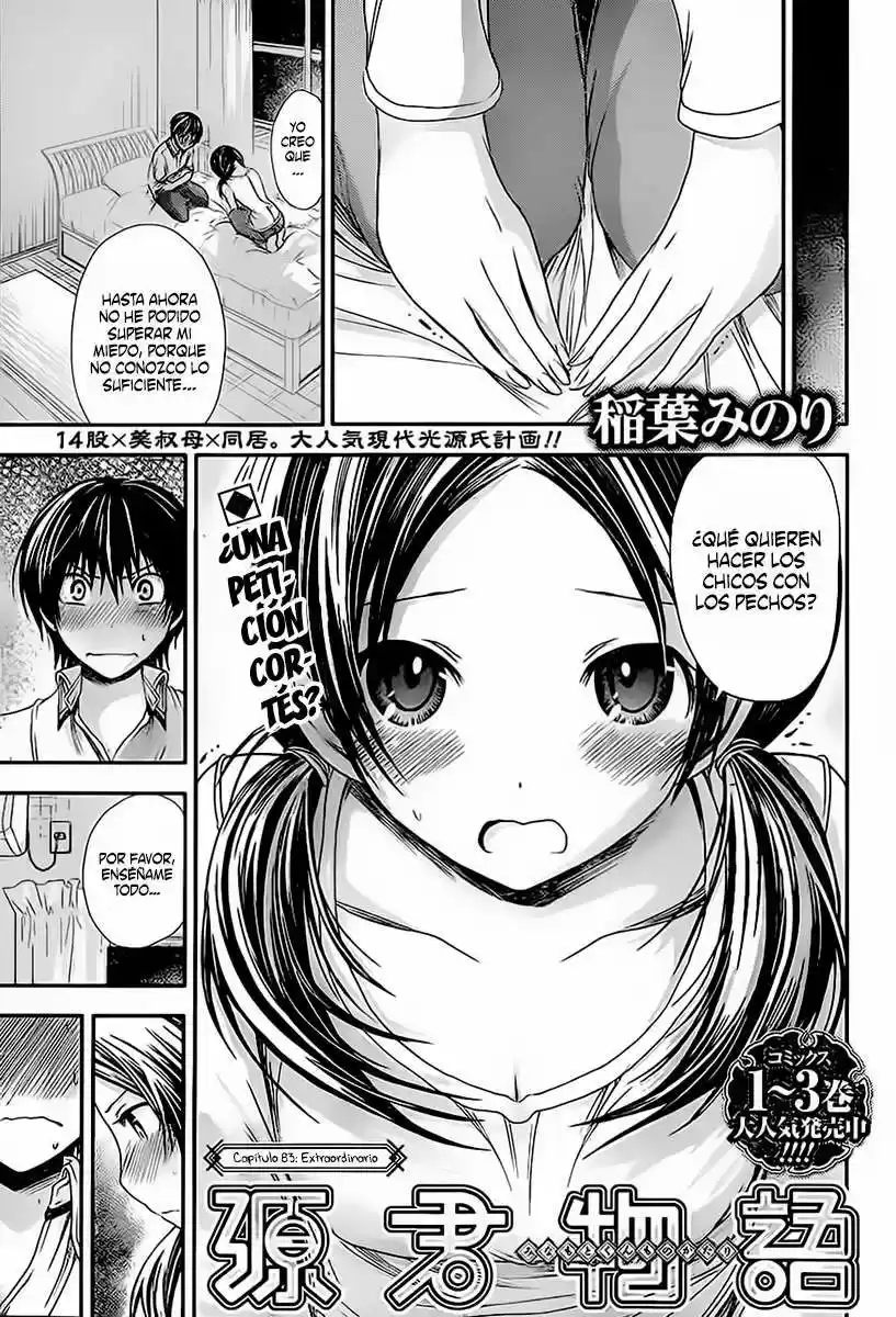 Minamoto-kun Monogatari (2011) - Capítulo 83 - Página 2 - LectorTMOo