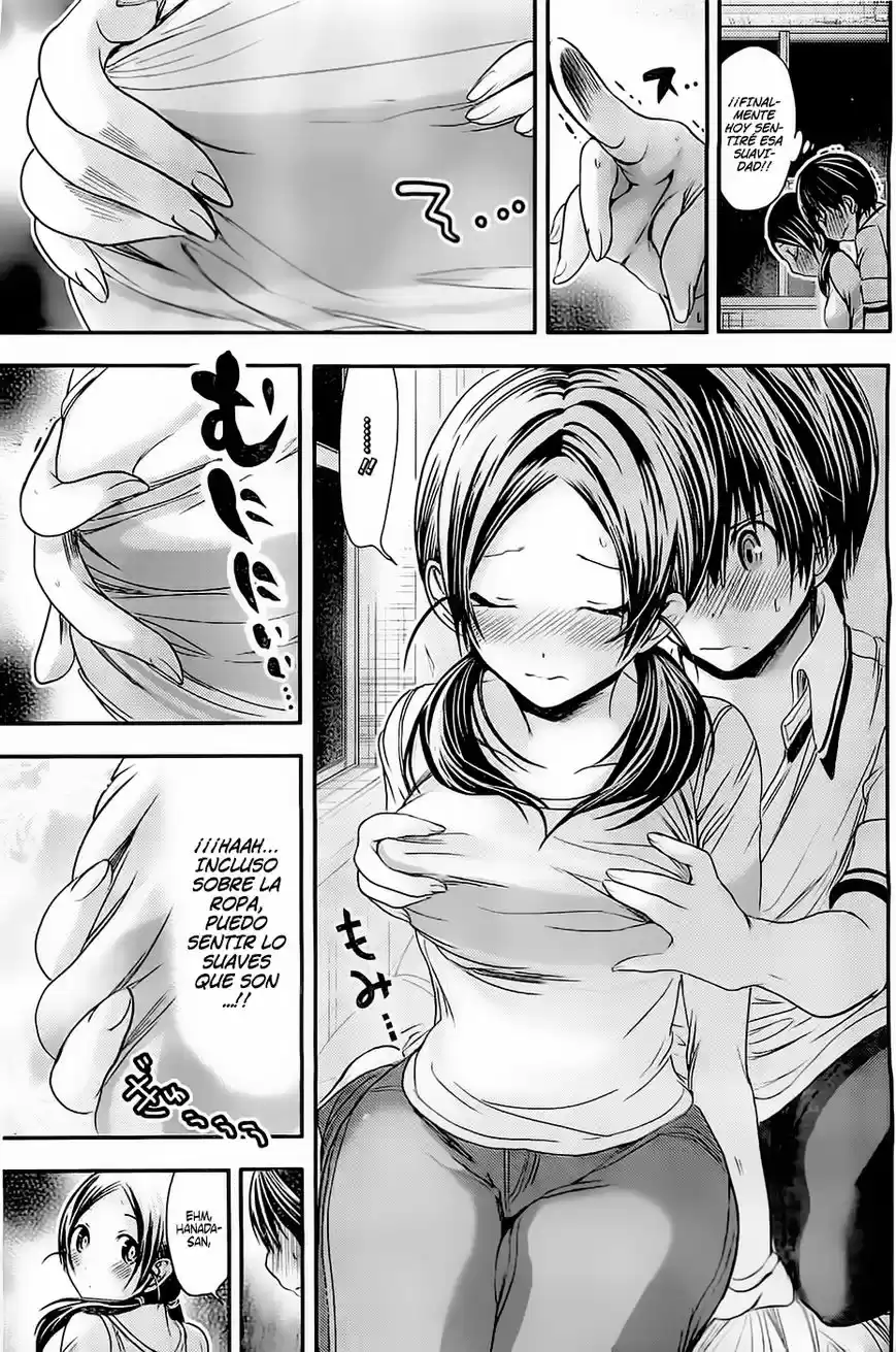 Minamoto-kun Monogatari (2011) - Capítulo 84 - Página 6 - LectorTMOo