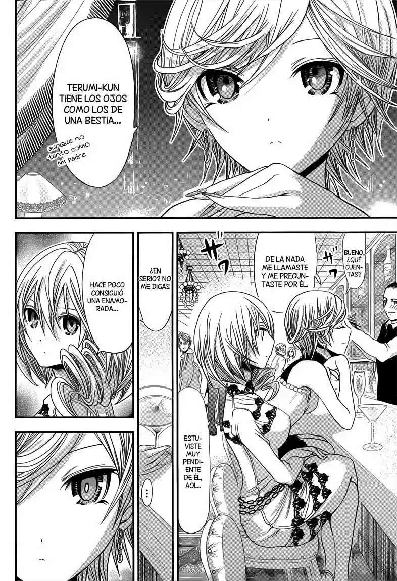 Minamoto-kun Monogatari (2011) - Capítulo 87 - Página 5 - LectorTMOo
