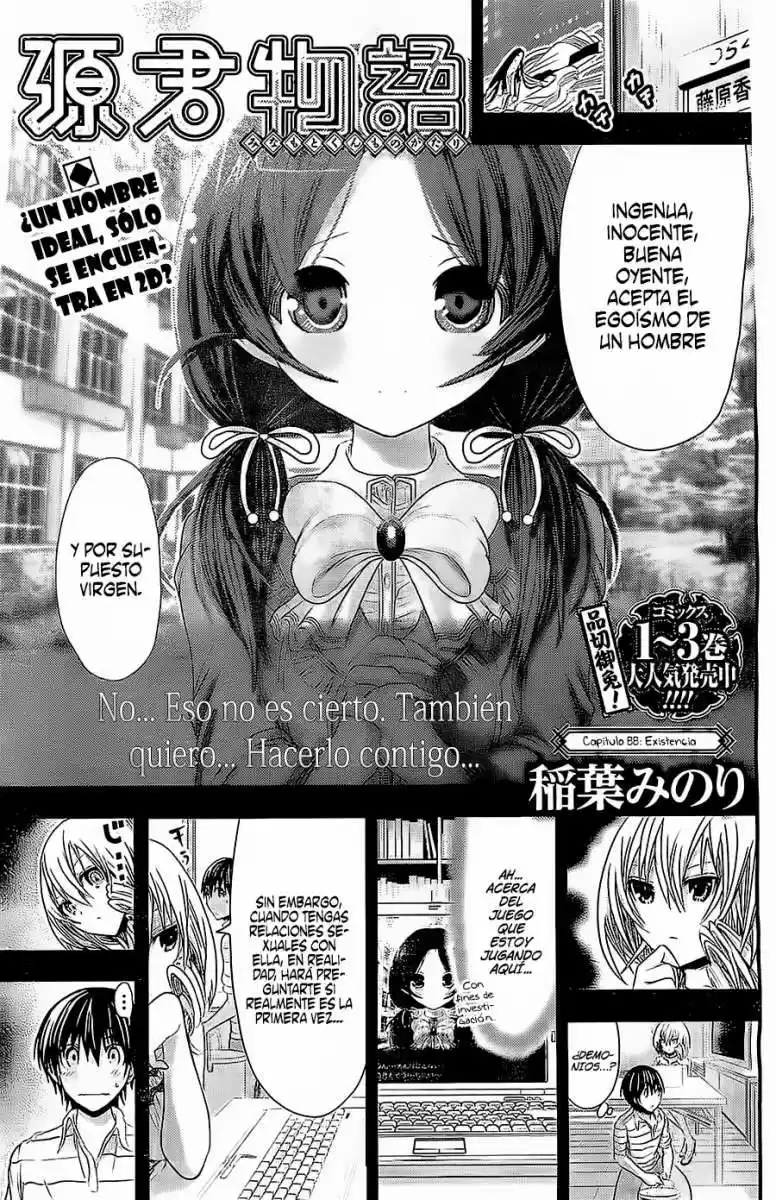 Minamoto-kun Monogatari (2011) - Capítulo 88 - Página 2 - LectorTMOo