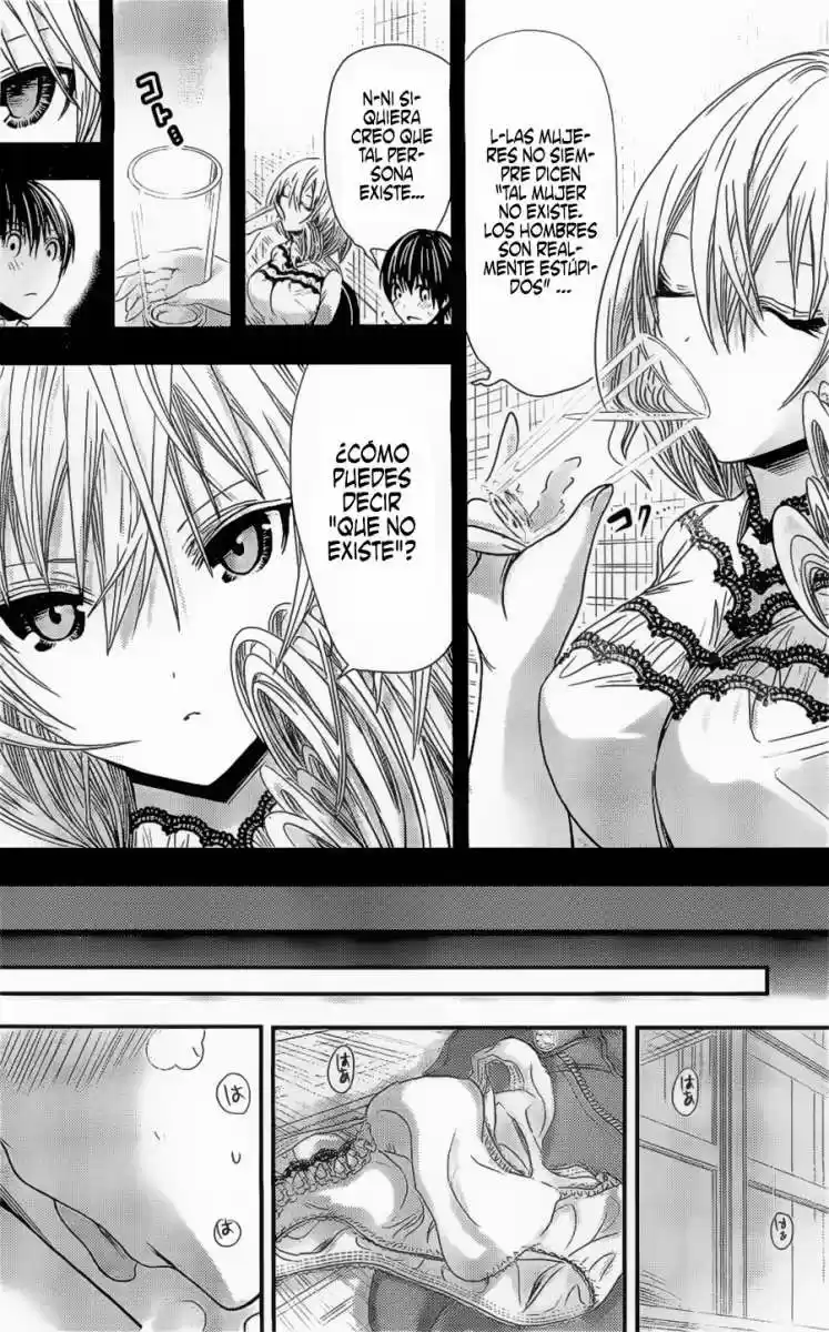 Minamoto-kun Monogatari (2011) - Capítulo 88 - Página 3 - LectorTMOo