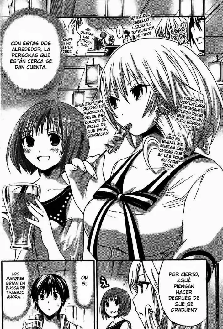 Minamoto-kun Monogatari (2011) - Capítulo 9 - Página 3 - LectorTMOo