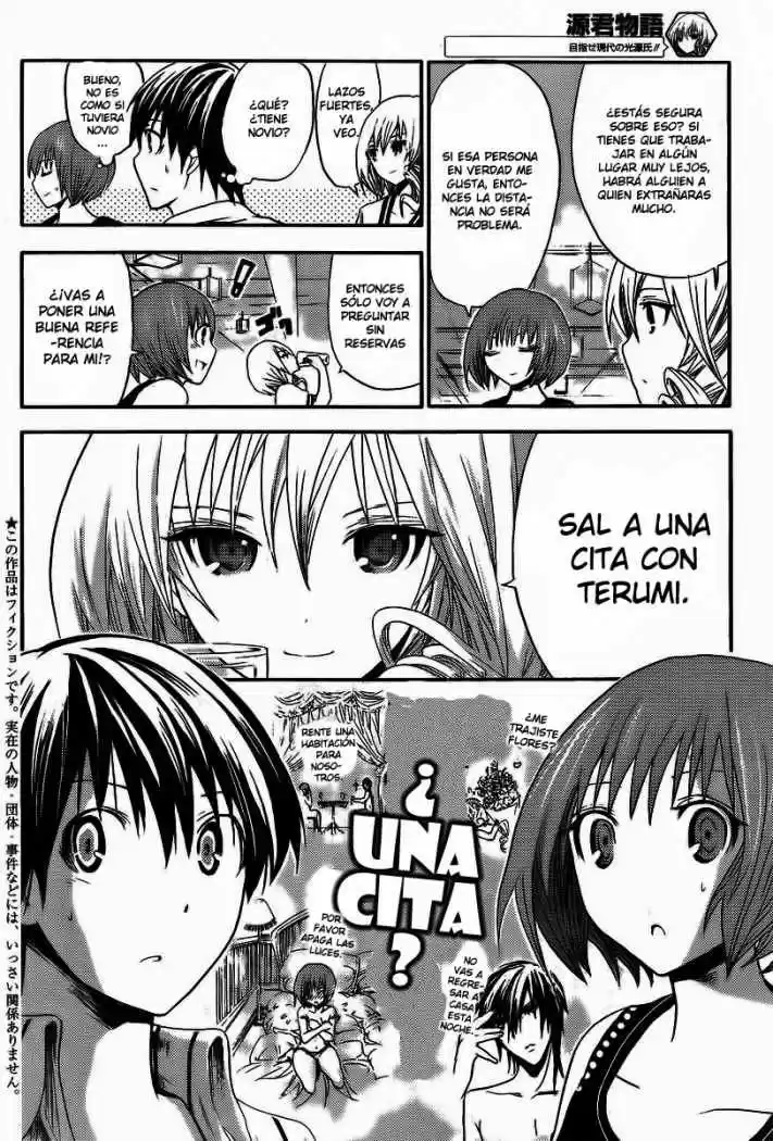 Minamoto-kun Monogatari (2011) - Capítulo 9 - Página 5 - LectorTMOo