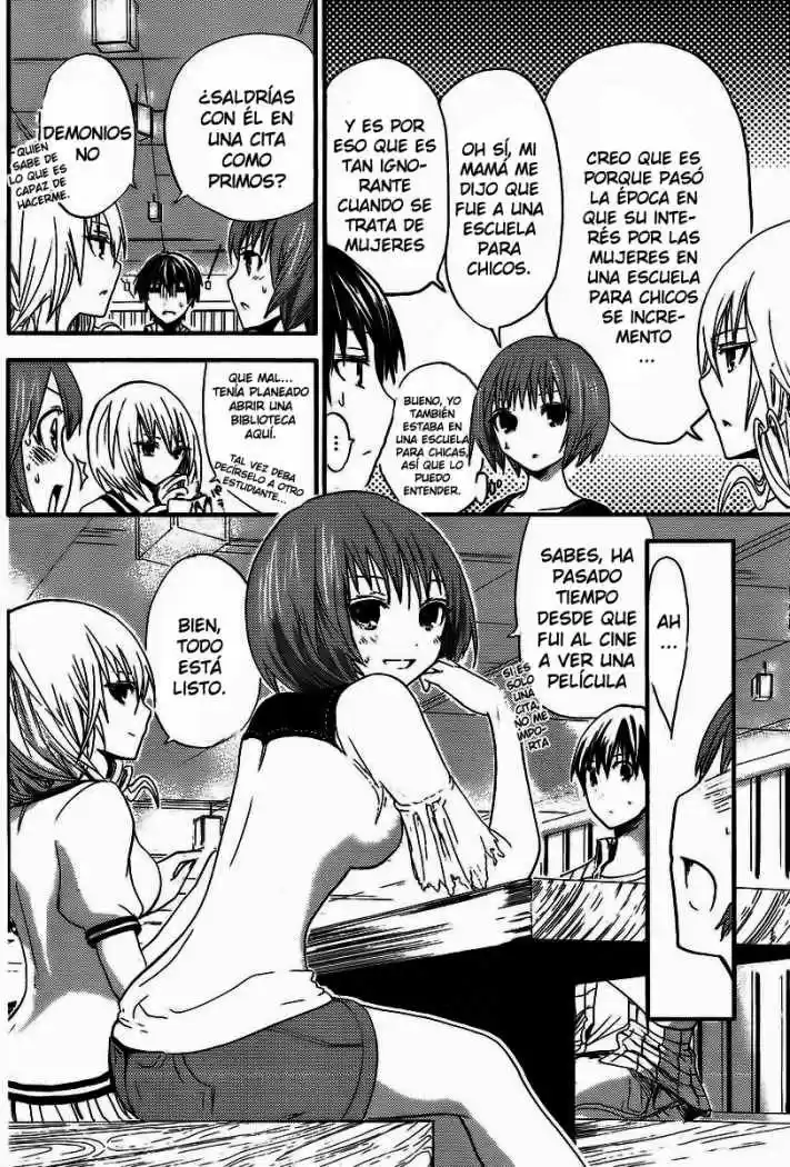 Minamoto-kun Monogatari (2011) - Capítulo 9 - Página 7 - LectorTMOo