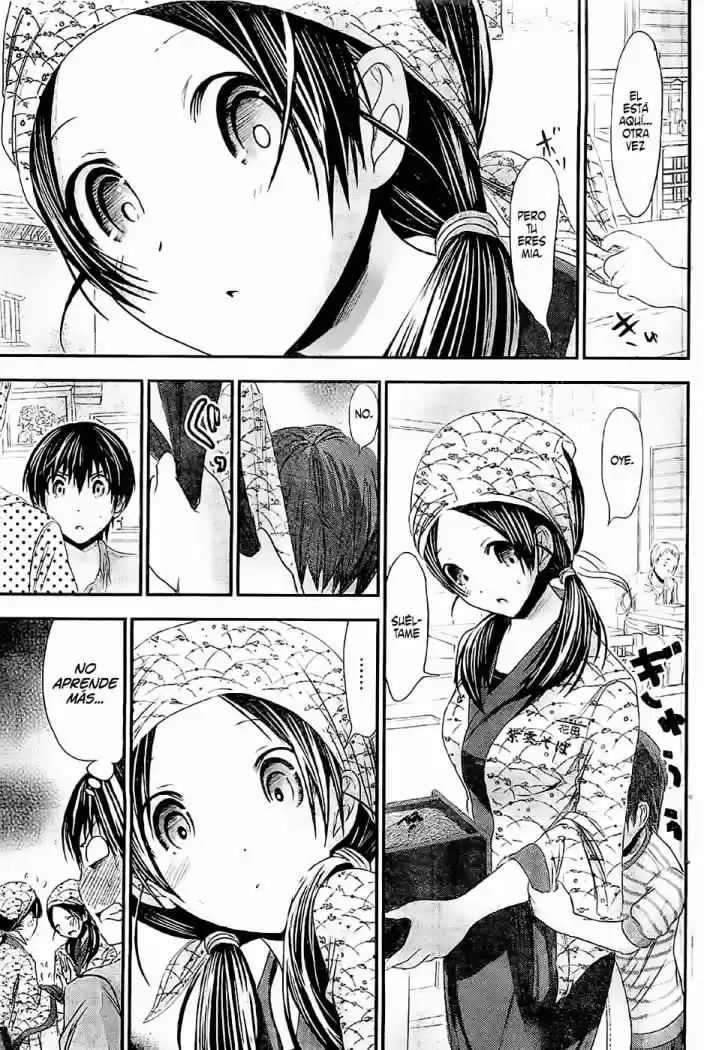 Minamoto-kun Monogatari (2011) - Capítulo 91 - Página 7 - LectorTMOo