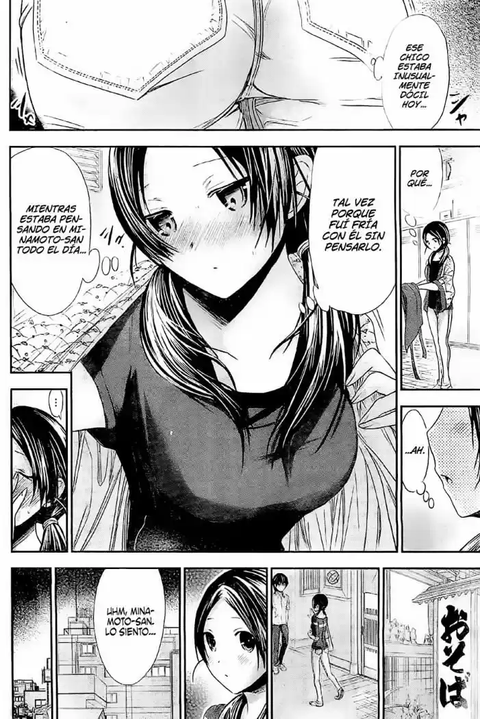 Minamoto-kun Monogatari (2011) - Capítulo 91 - Página 8 - LectorTMOo