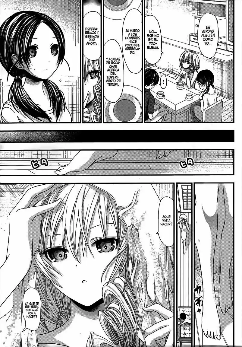 Minamoto-kun Monogatari (2011) - Capítulo 94 - Página 4 - LectorTMOo