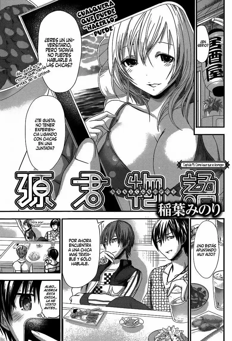 Minamoto-kun Monogatari (2011) - Capítulo 95 - Página 2 - LectorTMOo