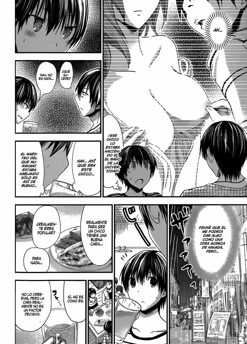 Minamoto-kun Monogatari (2011) - Capítulo 95 - Página 3 - LectorTMOo