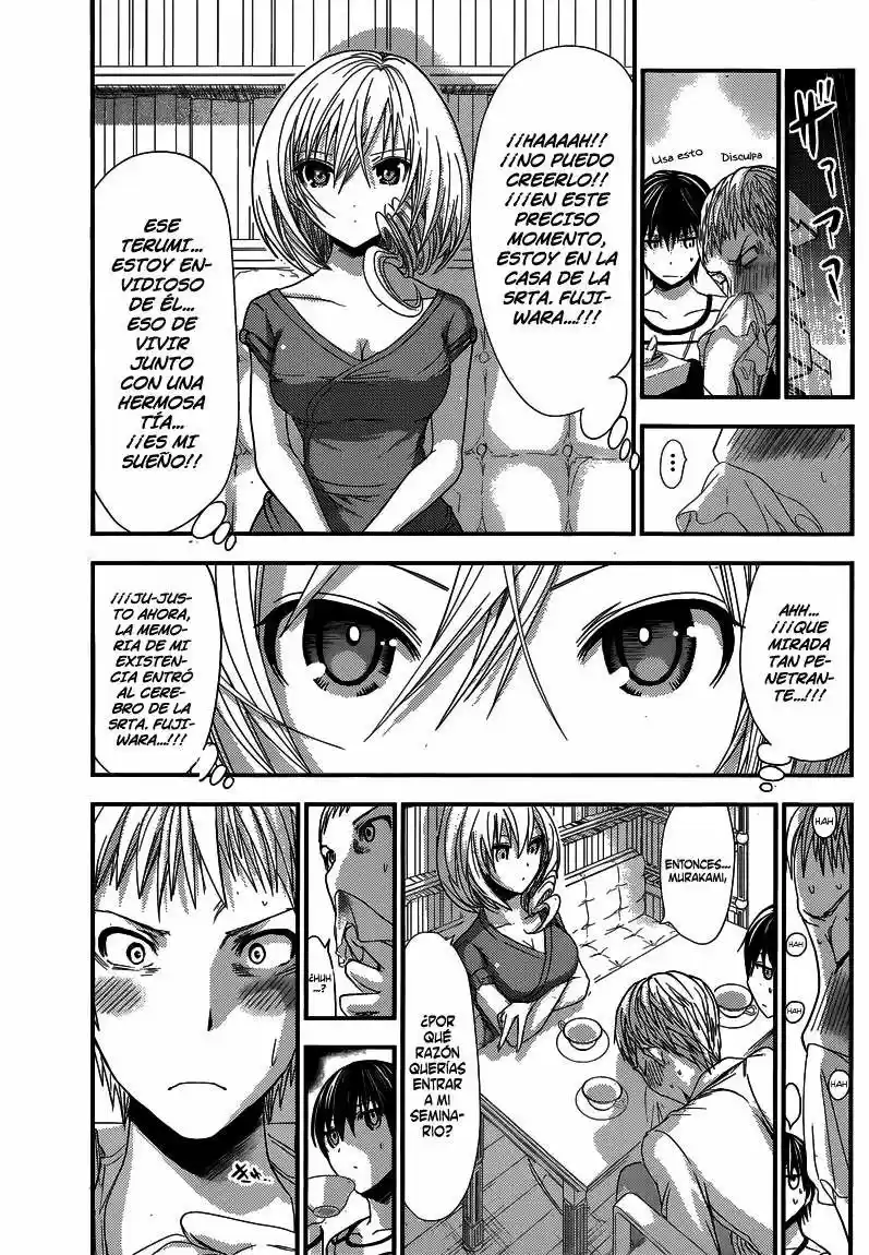 Minamoto-kun Monogatari (2011) - Capítulo 96 - Página 4 - LectorTMOo