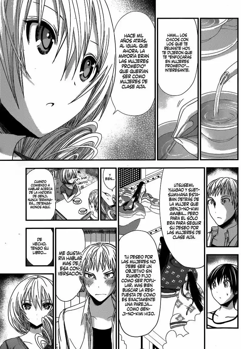 Minamoto-kun Monogatari (2011) - Capítulo 96 - Página 6 - LectorTMOo