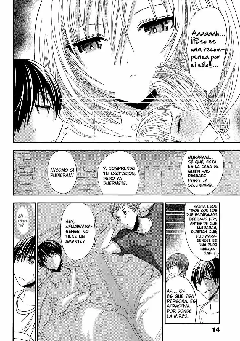 Minamoto-kun Monogatari (2011) - Capítulo 97 - Página 3 - LectorTMOo