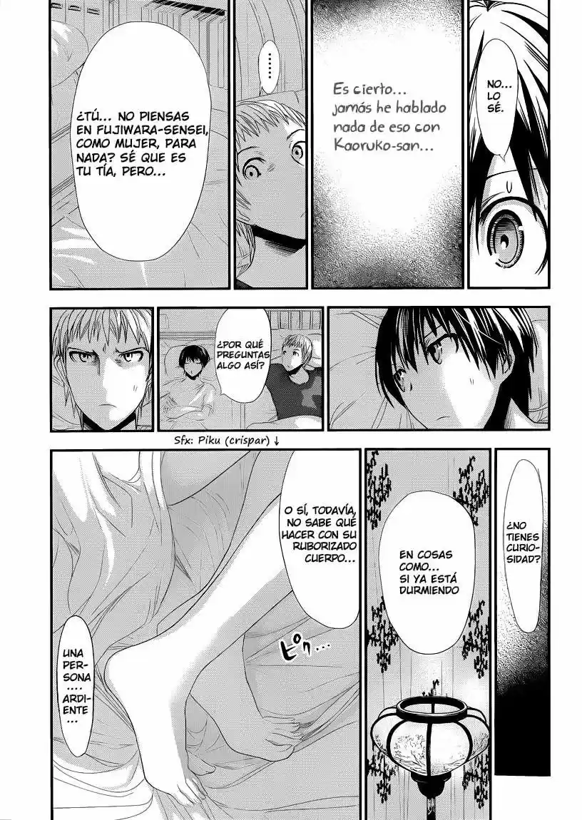 Minamoto-kun Monogatari (2011) - Capítulo 97 - Página 4 - LectorTMOo