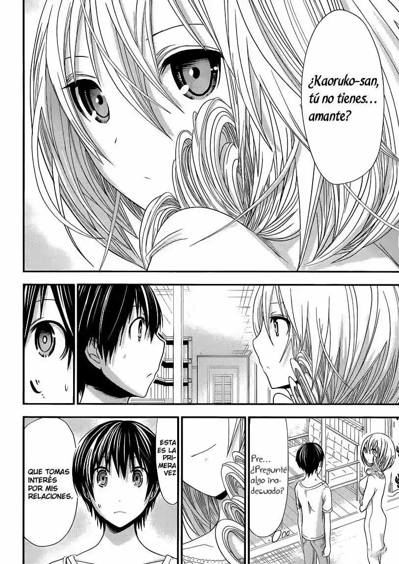 Minamoto-kun Monogatari (2011) - Capítulo 97 - Página 7 - LectorTMOo