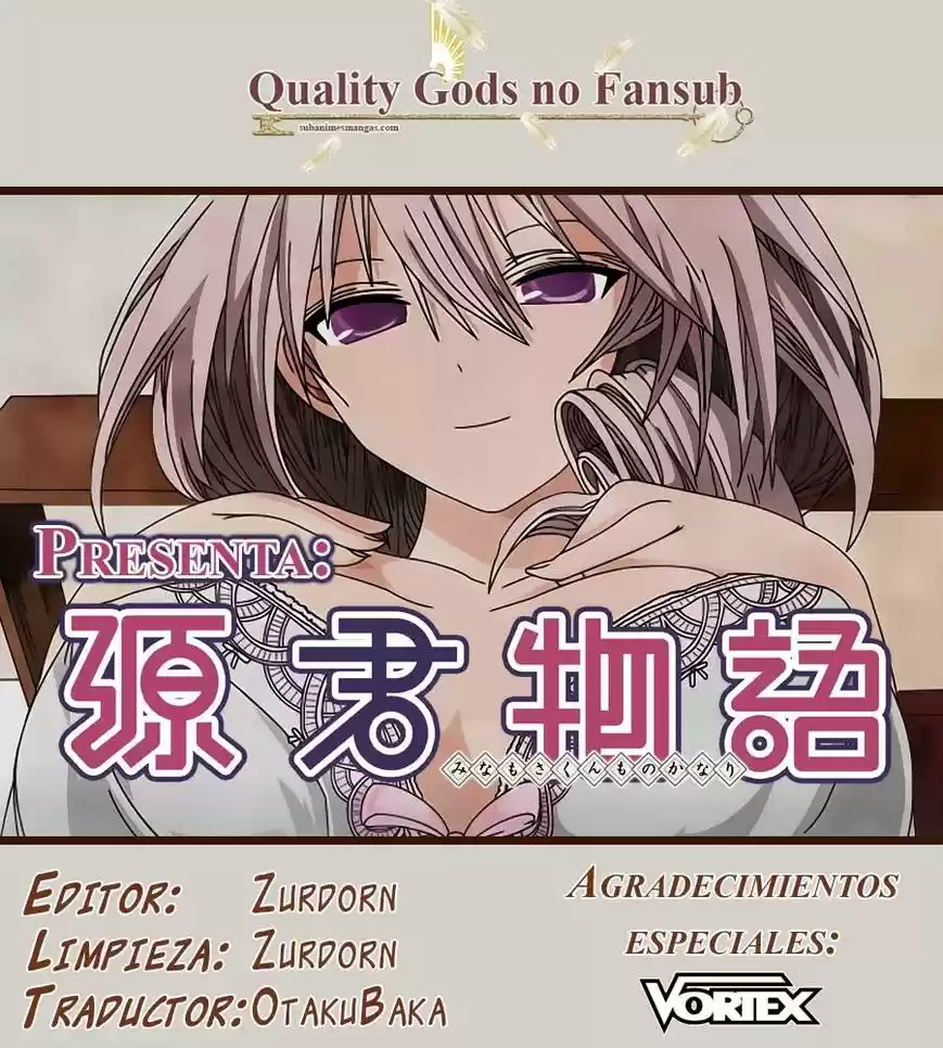 Minamoto-kun Monogatari (2011) - Capítulo 98 - Página 1 - LectorTMOo